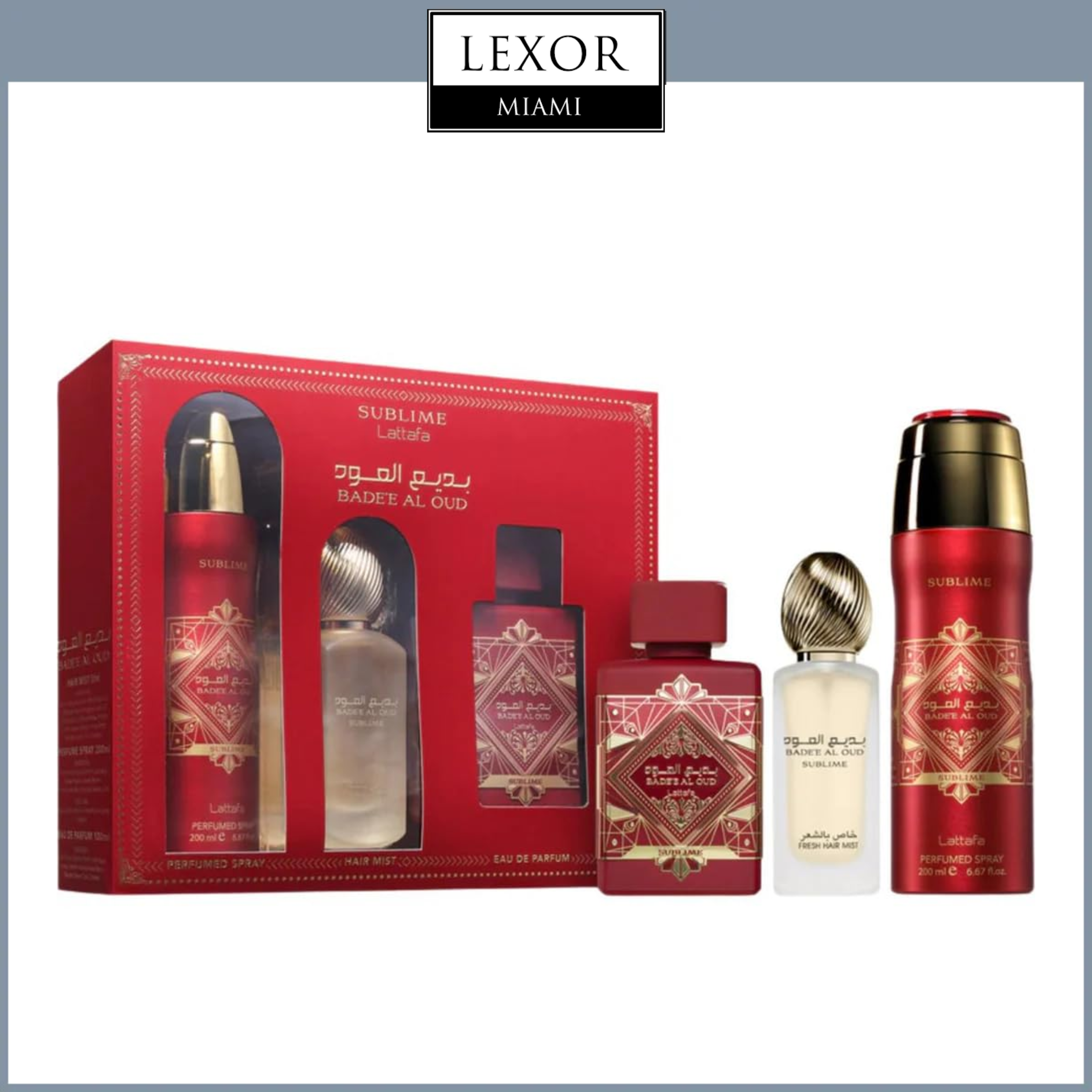LATTAFA BADEE AL OUD SUBLIME 3.4 EDP Men Perfume set + 6.7 BODY