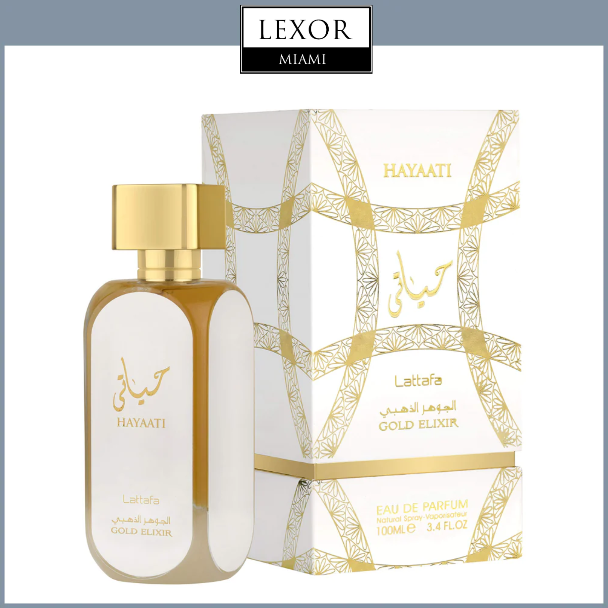LATTAFA HAYAATI GOLD ELIXIR 3.4 EDP Unisex Perfume – Lexor Miami