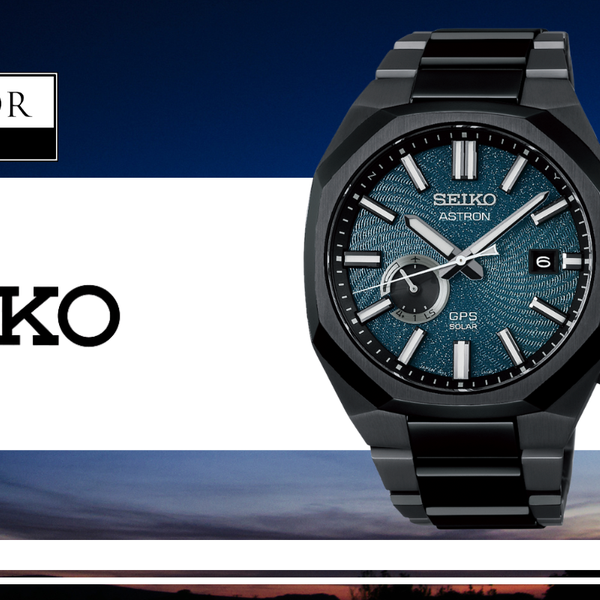 Seiko King Astron SSJ039 Watch: Coming Soon In April 2026 – Lexor