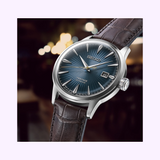 Seiko Watches SRPK15 Presage Cocktail Time SS