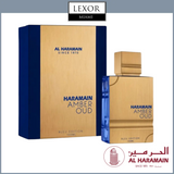 Al Haramain Amber Oud Bleu Edition 2.0 EDP SP Unisex Perfume