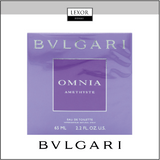 BVLGARI OMNIA AMETHYSTE 2.2 EDT SP WOMEN perfume