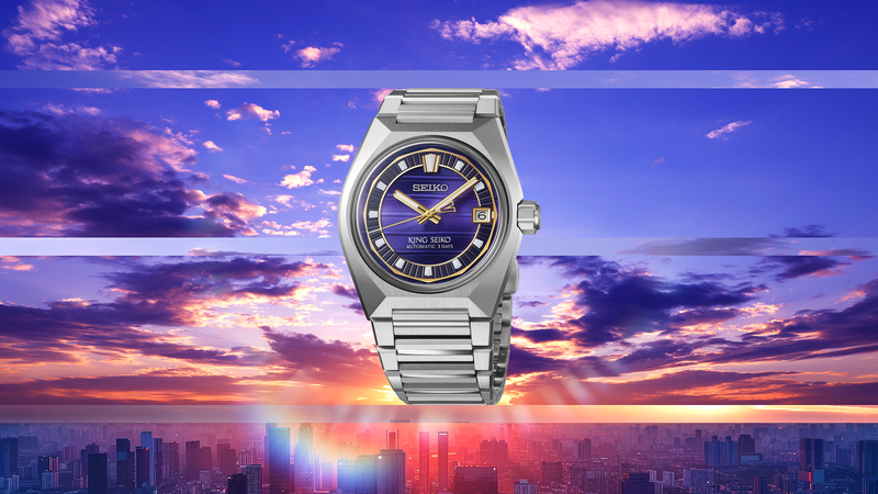 King-Seiko-Banner