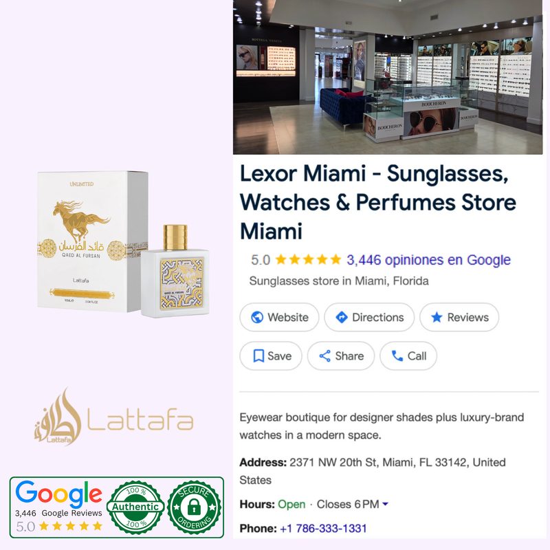 Lattafa Qaed Al Fursan Unlimited authenticity detail