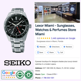 A Seiko Luxe Watches PRESAGE SHARP-EDGED SERIES GMT SPB221 is displayed next to Lexor Miami’s Google business profile, a boutique with a 5-star rating that sells sunglasses, watches, and perfumes and showcases store photos and contact info.
