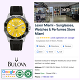 A Bulova Watches 96B431 Marine Star is displayed beside a Google listing for Lexor Miami, a luxury sport watch store offering sunglasses, watches, and perfumes, with the storefront image, rating, and contact details visible.