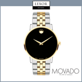 Movado 0607200 Museum Classic 2 Tone Steel Strap Men Watches