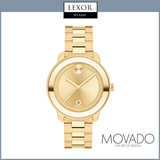 Movado 3600750 Bold Verso Stainless Steel Strap Women Watches