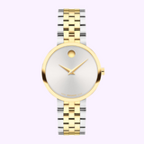 Movado Watches Museum Classic 0608007 Upc: 885997579179