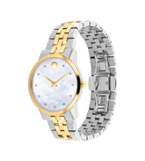 Movado 0607630 MUSEUM CLASSIC Woman Watches
