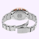 A close-up of the back of a Seiko King Watches Astron GPS SOLAR SSJ014 from Seiko Luxe Watches, featuring a stainless steel bracelet, opened clasp, rose gold crown and pushers, with engraved details and GPS Solar markings.