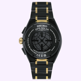 Seiko King Watches Astron SSH186 LIMITED EDITION