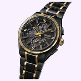 Seiko King Watches Astron SSH186 LIMITED EDITION