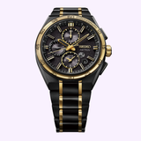 Seiko King Watches Astron SSH186 LIMITED EDITION