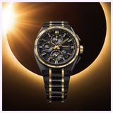 Seiko King Watches Astron SSH186 LIMITED EDITION