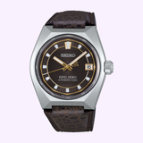 front view 1 Seiko King Watches VANAC SLA093