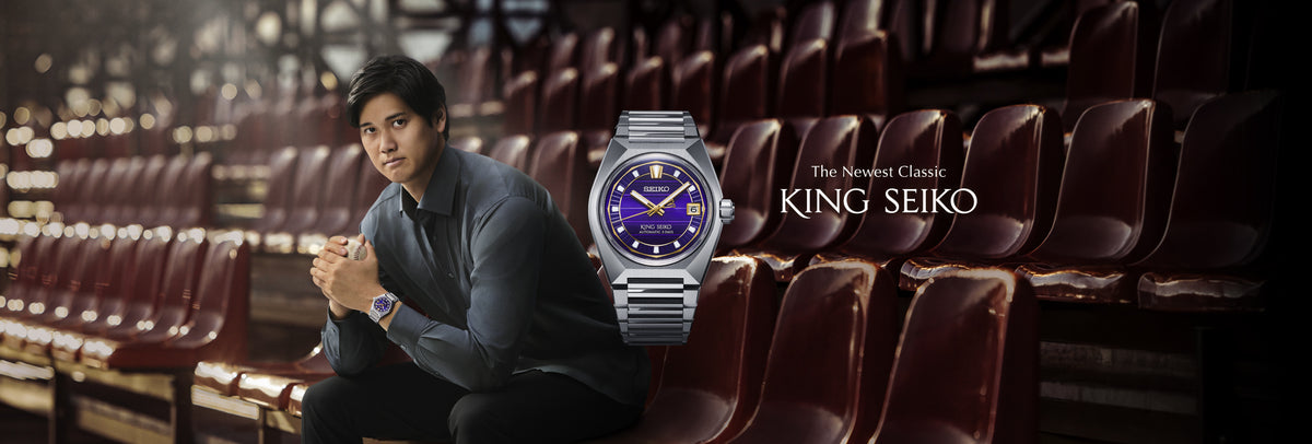 Seiko-Luxe-Banner-#-1