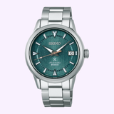 Angle View Seiko Luxe Watches PROSPEX ALPINIST SPECIAL EDITION SPB289