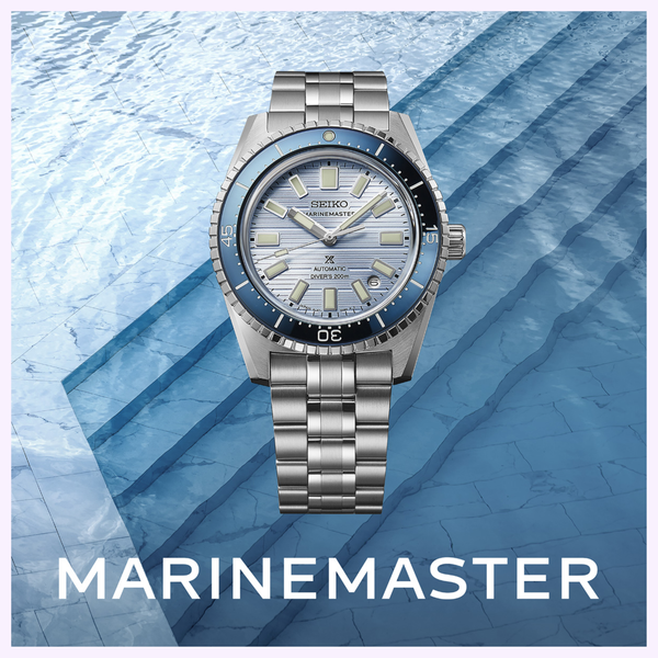 Seiko Luxe Watches PROSPEX MARINEMASTER 1965 HERITAGE DIVER'S WATCH SJE099