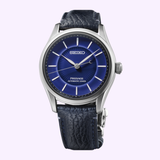 Front View 3 Seiko Luxe Watches Presage Classic Series HCC007