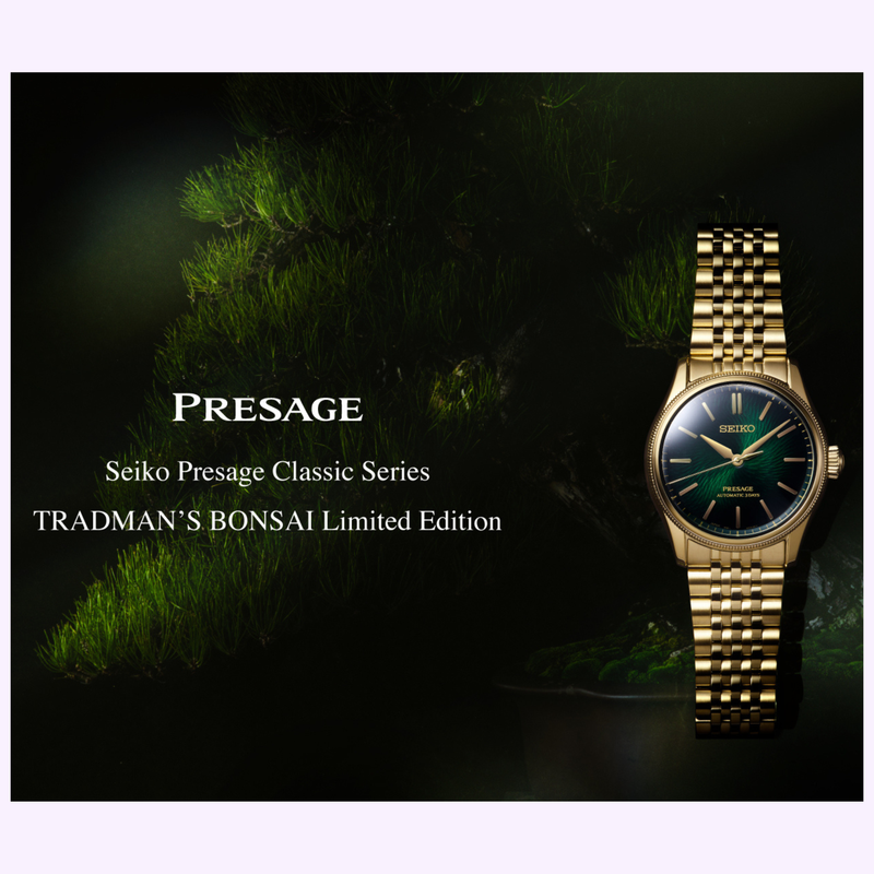 Seiko Presage HCC009 Limited Edition displayed beside a bonsai tree, highlighting the Japanese artistry inspiration
