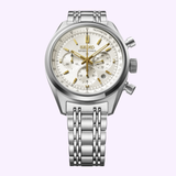 Seiko Luxe Watches Prospex SPEEDTIMER SRQ059 LIMITED EDITION