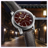 Seiko Watches Presage SPB395 WATCHMAKING 110TH ANNIVERSARY LIMITED EDITION