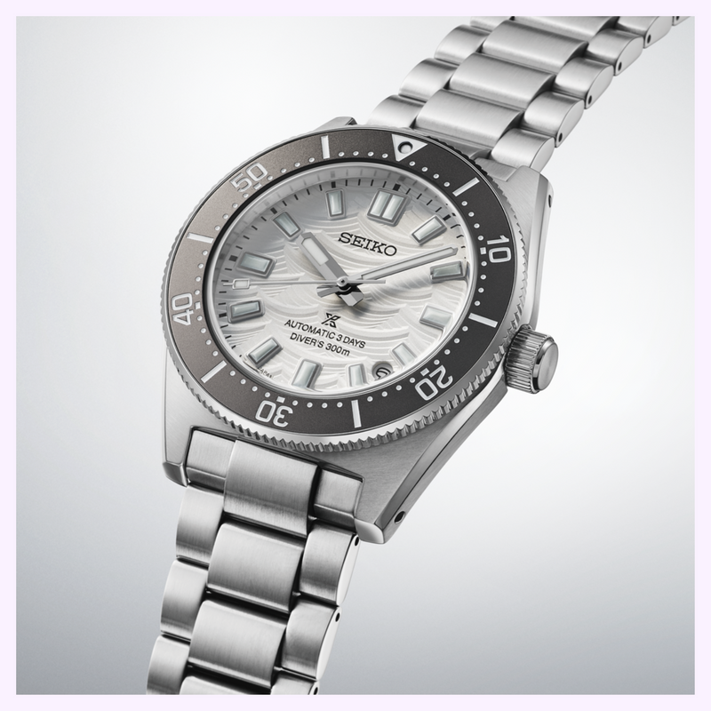 Seiko Luxe Watches Prospex Mar SPB511