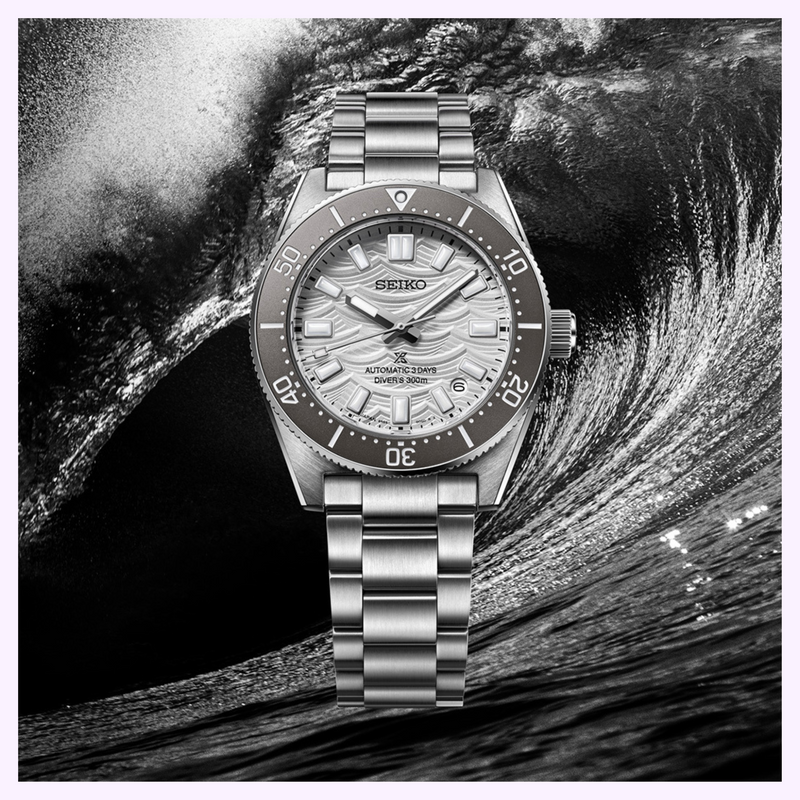 Seiko Luxe Watches Prospex Mar SPB511