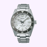 Seiko Luxe Watches Prospex Mar SPB511