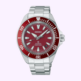 Seiko Watches Prospex Mar SRPL11  UPC: 029665225214