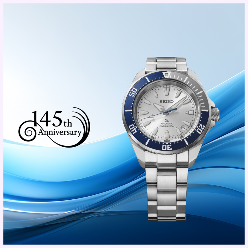 Seiko Watches Prospex Sea HBB001 Limited Edition front view