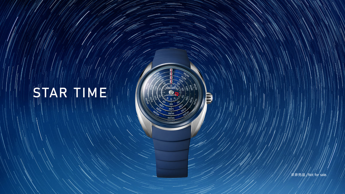 Seiko_Banner_Image-Star-Time