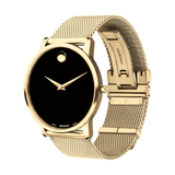 The Movado 0607396 Museum Classic Gold Stainless Steel Mesh Strap Men's Watch by Movado Watches features a minimalist black dial with two gold hands, no hour markers, and a gold mesh strap—ideal for fans of the iconic Museum Classic style.