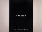 Narciso Rodriguez For Her 1.7 EDP W Spray, 2.5 Body Lotion and Pouch Gift Set for Women - Lexor Miami
