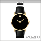Movado 0607271 MUSEUM CLASSIC Unisex Watches