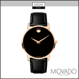 Movado 0607272 Museum Classic Black Leather Strap Men Watches