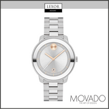Movado 3600747 Bold Verso Stainless Steel Strap Women Watches