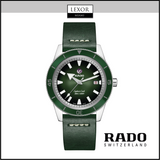 Rado R32105319 Captain Cook Automatic - Hrithik Roshan Special Edition